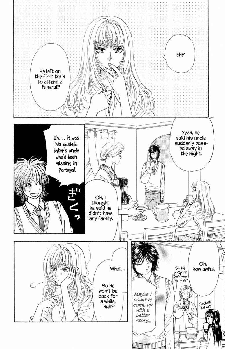 Page 16 Chapter 21 Ahiru no Oujisama
