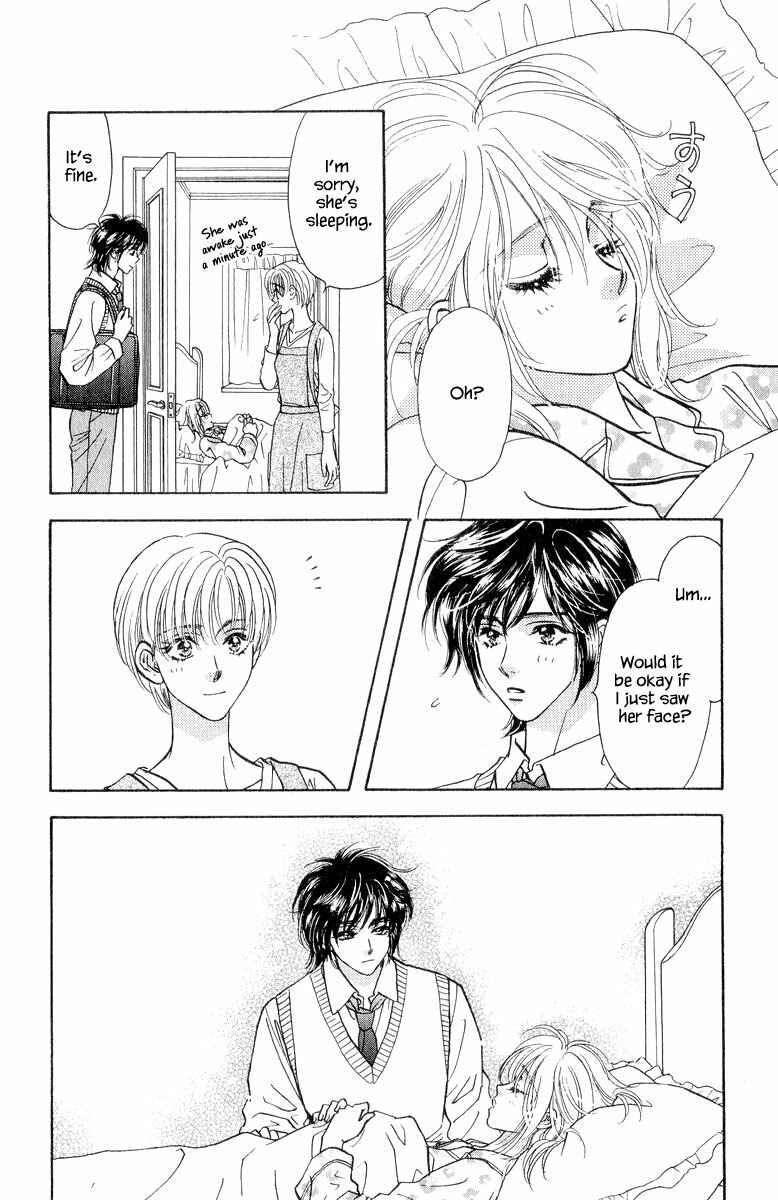 Page 20 Chapter 21 Ahiru no Oujisama