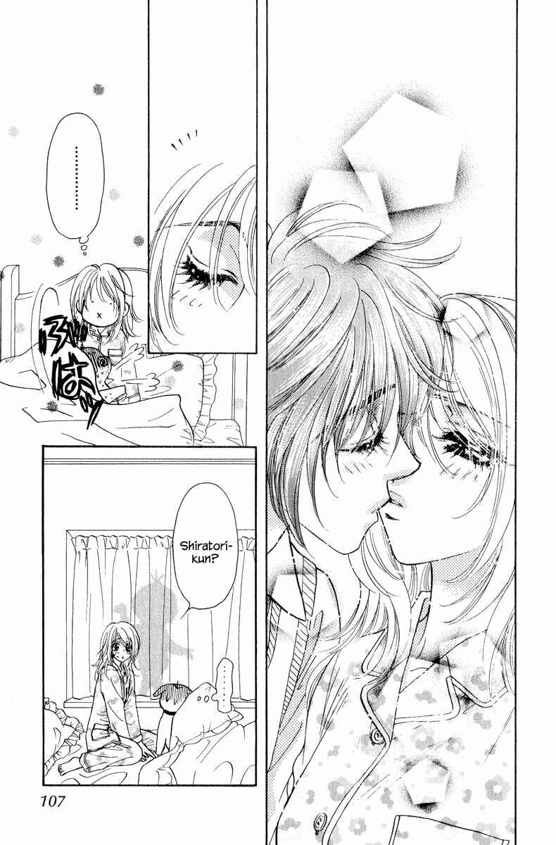 Page 29 Chapter 21 Ahiru no Oujisama