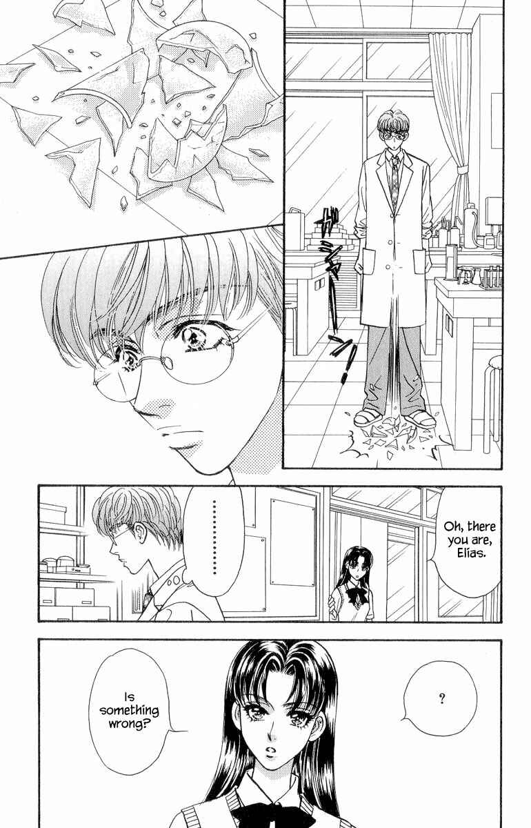 Page 3 Chapter 21 Ahiru no Oujisama