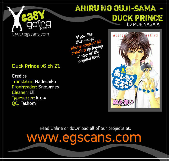 Page 31 Chapter 21 Ahiru no Oujisama