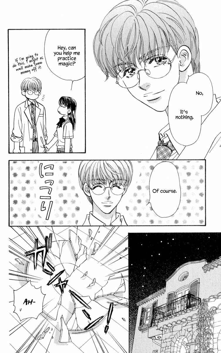 Page 4 Chapter 21 Ahiru no Oujisama