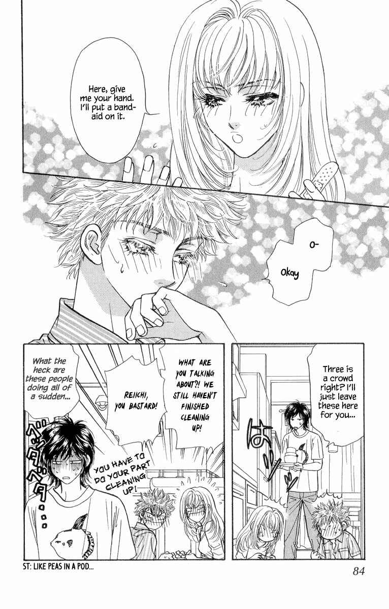 Page 6 Chapter 21 Ahiru no Oujisama