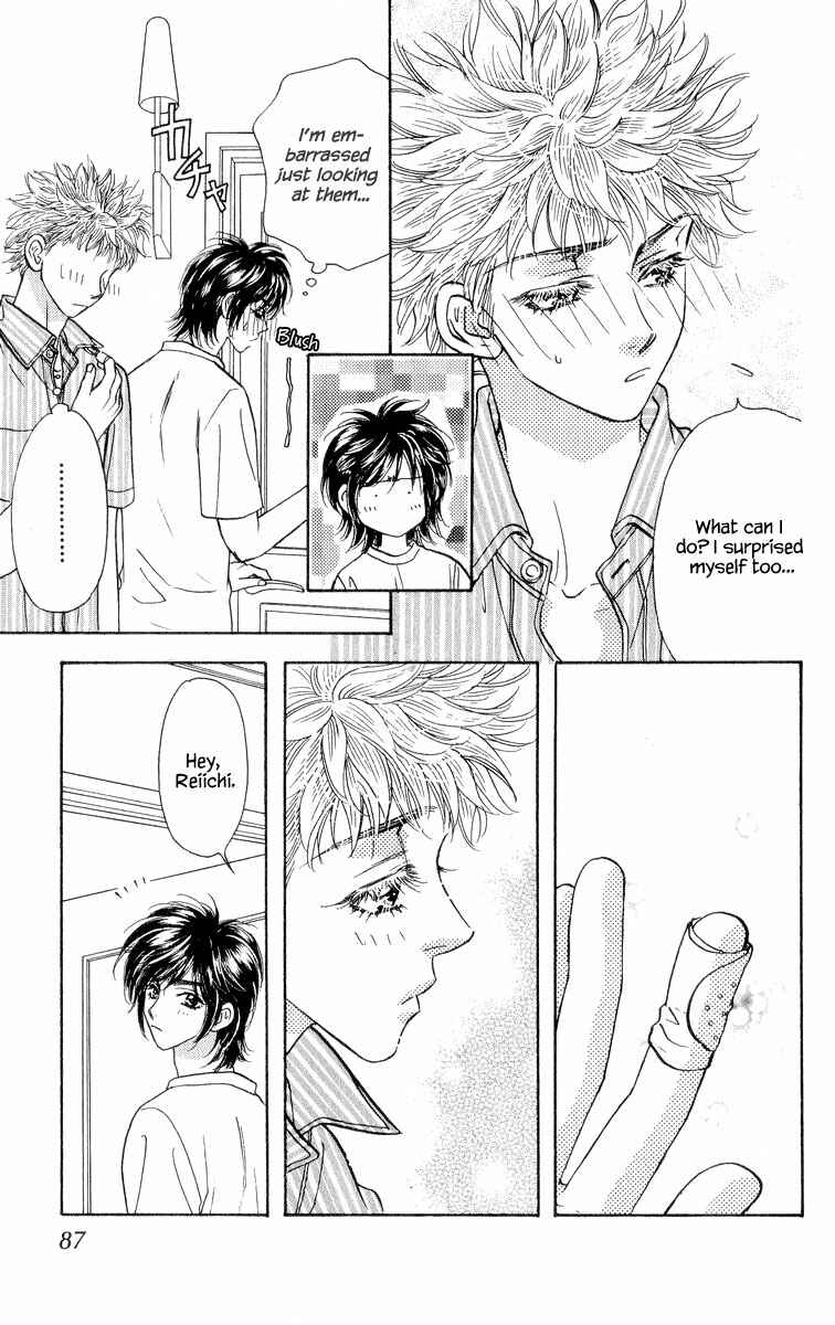 Page 9 Chapter 21 Ahiru no Oujisama