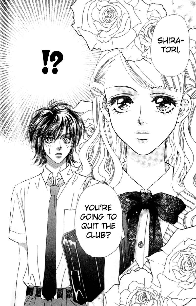 Page 2 Chapter 10 Ahiru no Oujisama
