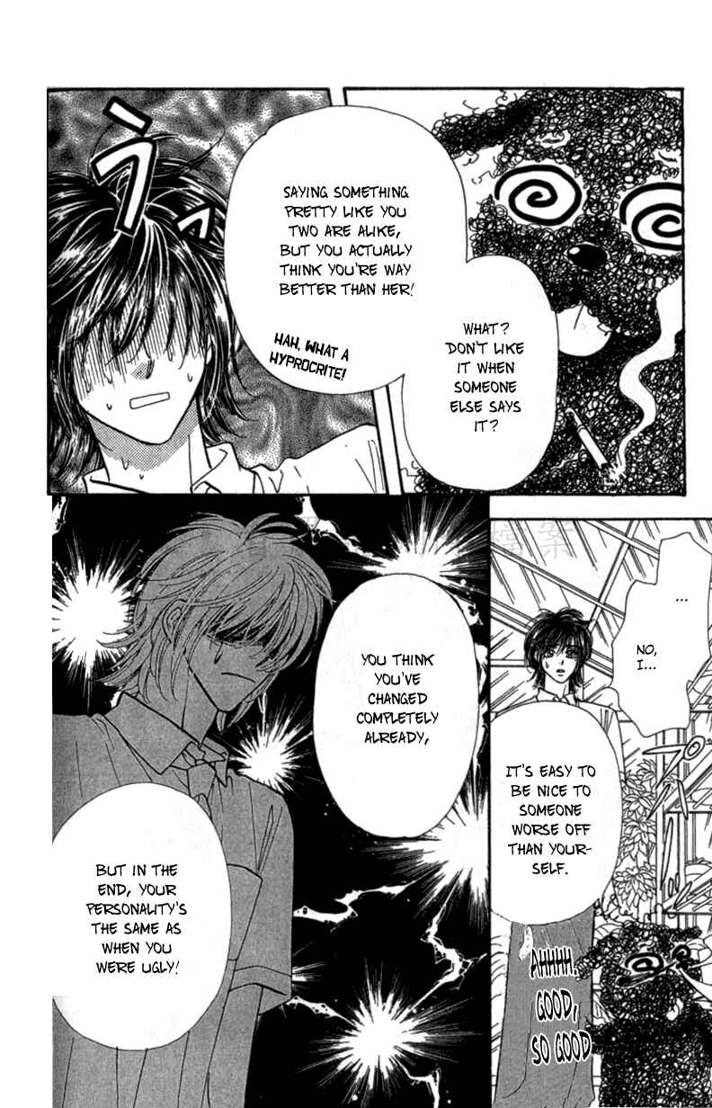 Page 20 Chapter 10 Ahiru no Oujisama