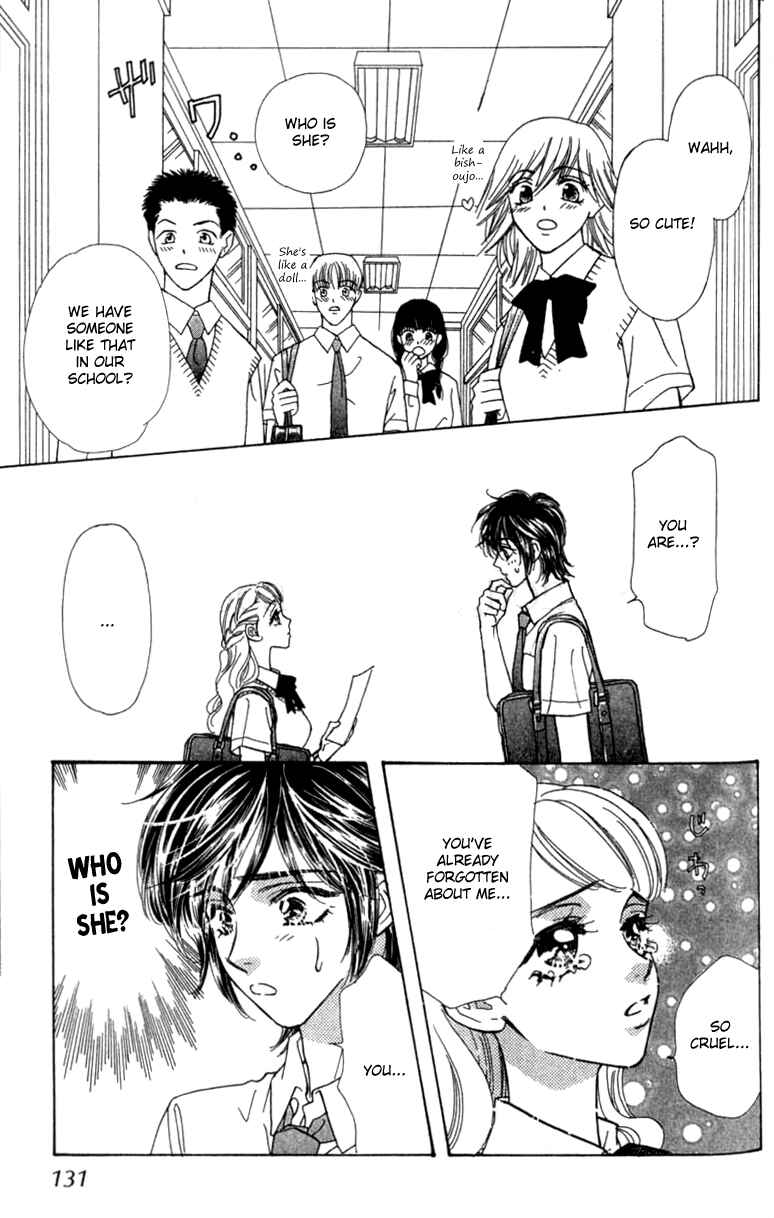 Page 3 Chapter 10 Ahiru no Oujisama
