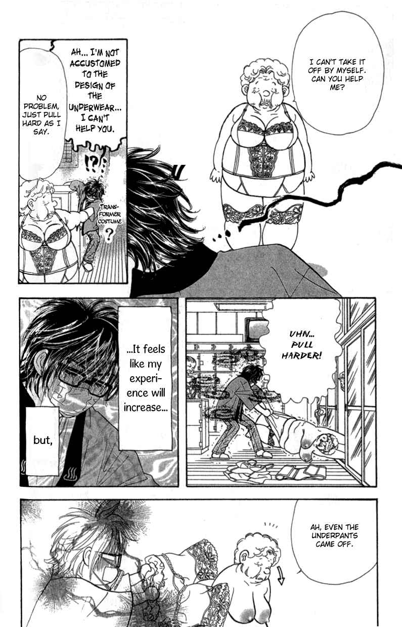 Page 34 Chapter 10 Ahiru no Oujisama