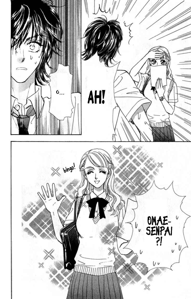 Page 4 Chapter 10 Ahiru no Oujisama