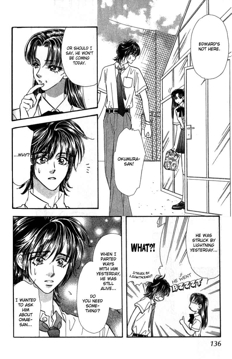 Page 8 Chapter 10 Ahiru no Oujisama