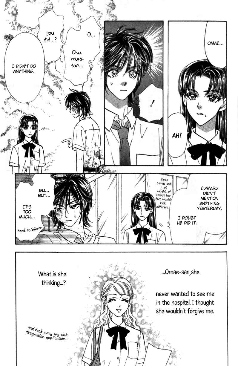 Page 9 Chapter 10 Ahiru no Oujisama