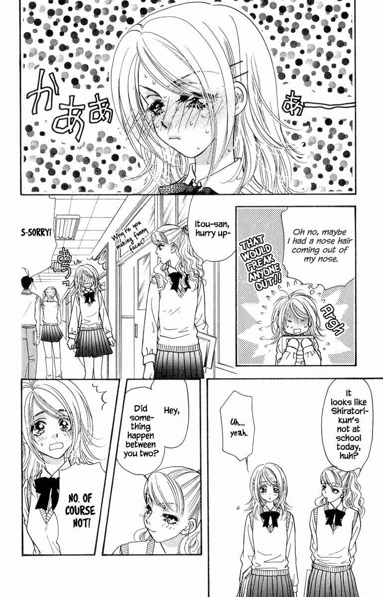Page 11 Chapter 22 Ahiru no Oujisama