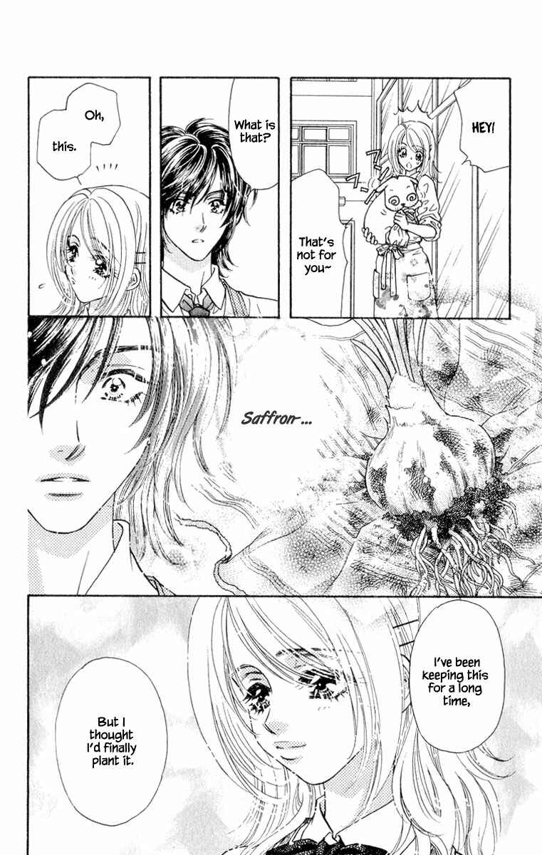 Page 29 Chapter 22 Ahiru no Oujisama