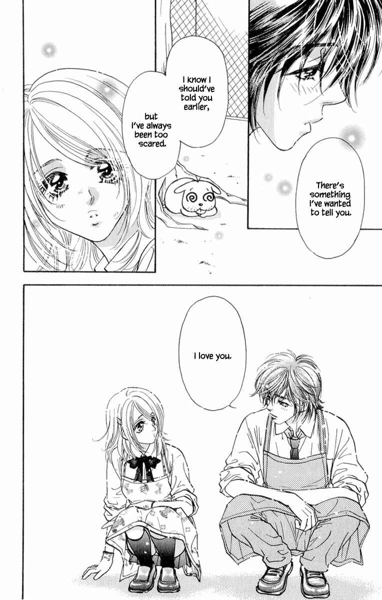 Page 31 Chapter 22 Ahiru no Oujisama