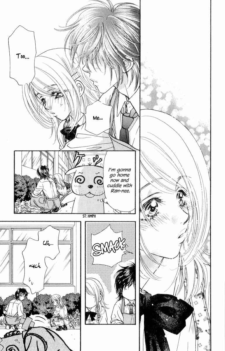 Page 32 Chapter 22 Ahiru no Oujisama