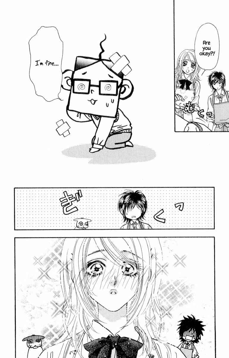 Page 33 Chapter 22 Ahiru no Oujisama