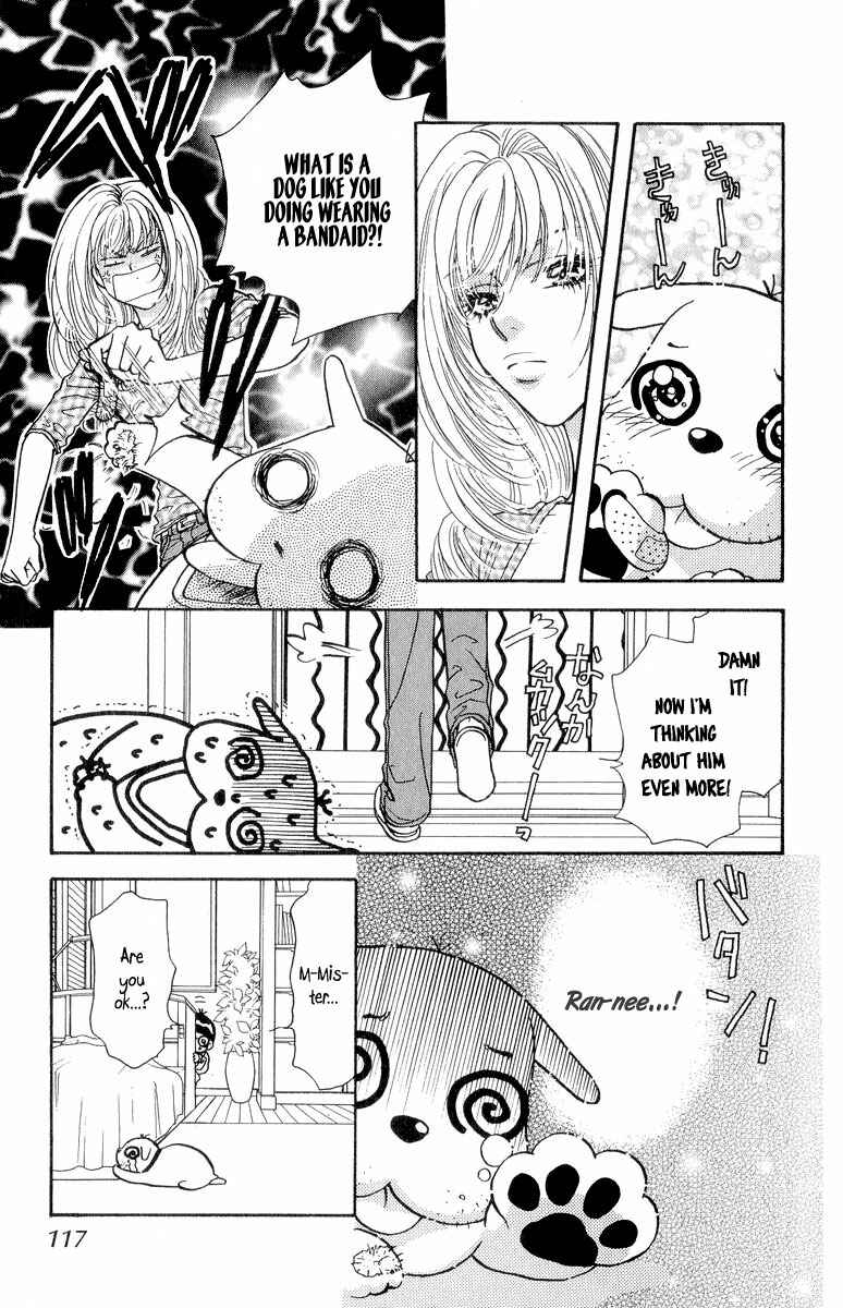 Page 8 Chapter 22 Ahiru no Oujisama