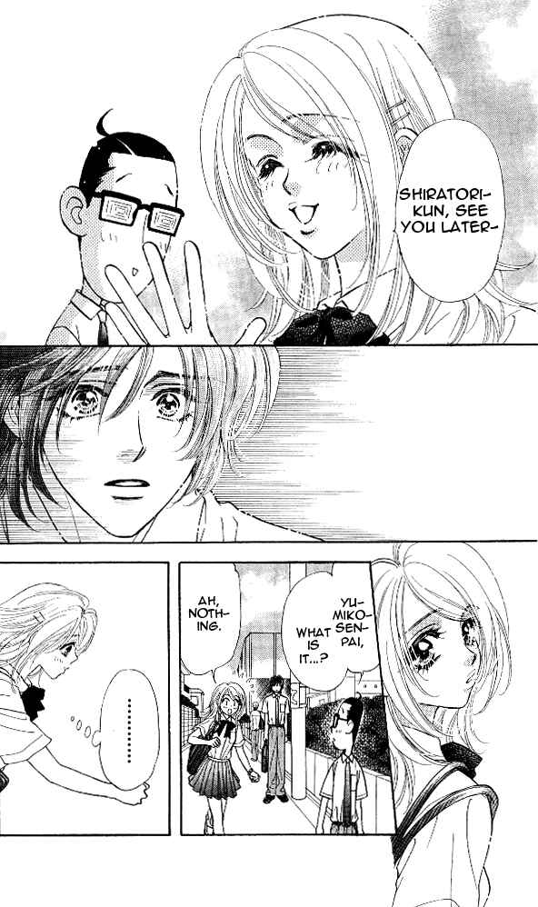 Page 14 Chapter 14 Ahiru no Oujisama