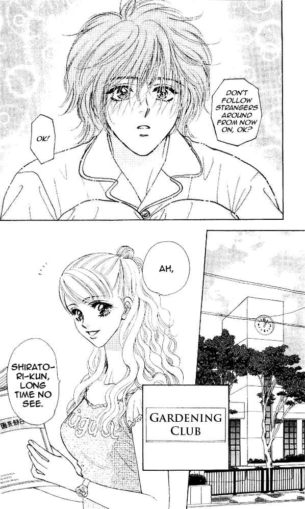 Page 18 Chapter 14 Ahiru no Oujisama