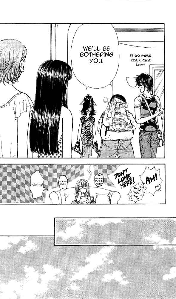 Page 46 Chapter 14 Ahiru no Oujisama