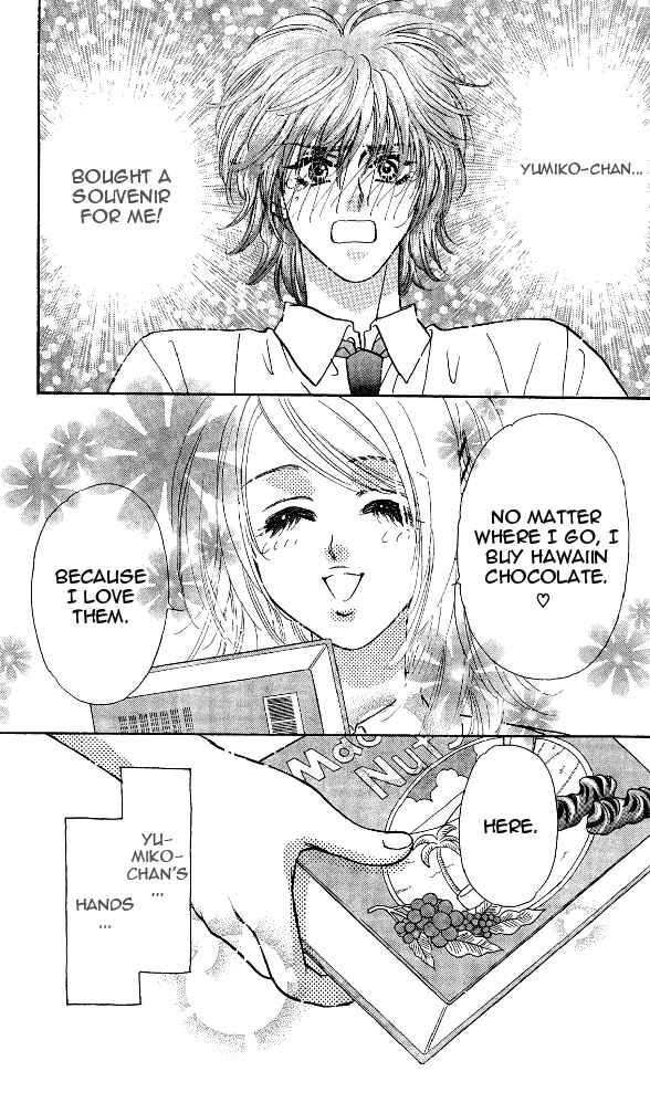 Page 49 Chapter 14 Ahiru no Oujisama