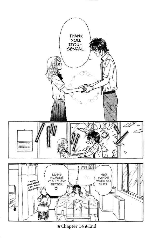 Page 50 Chapter 14 Ahiru no Oujisama
