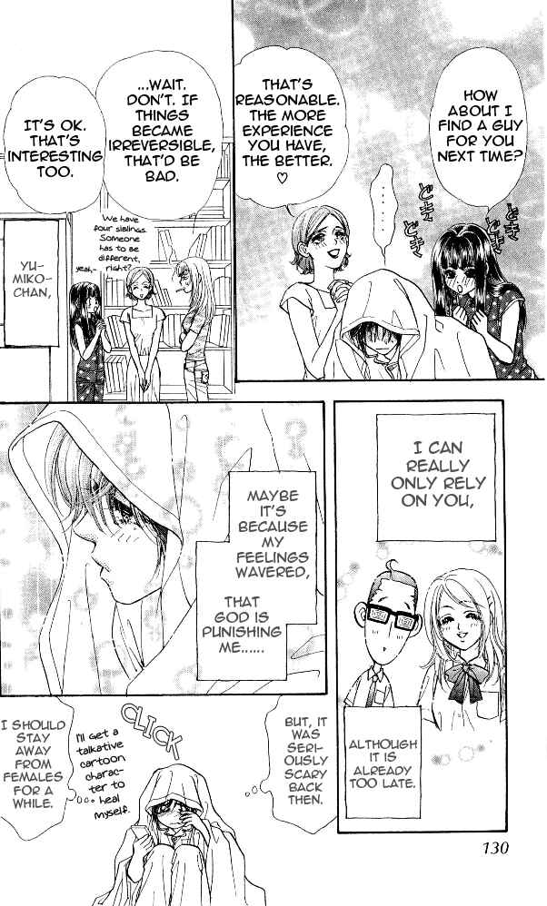Page 6 Chapter 14 Ahiru no Oujisama