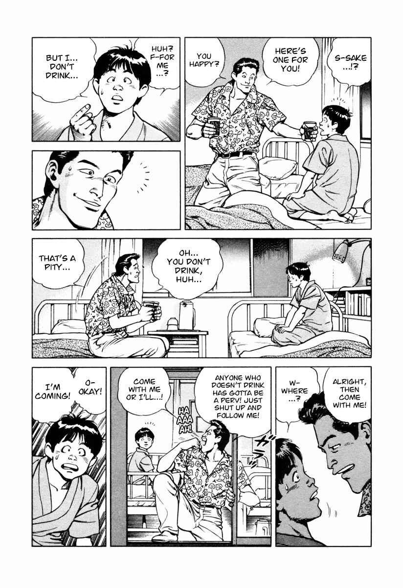 Page 13 Chapter 25 Dr. Kumahige