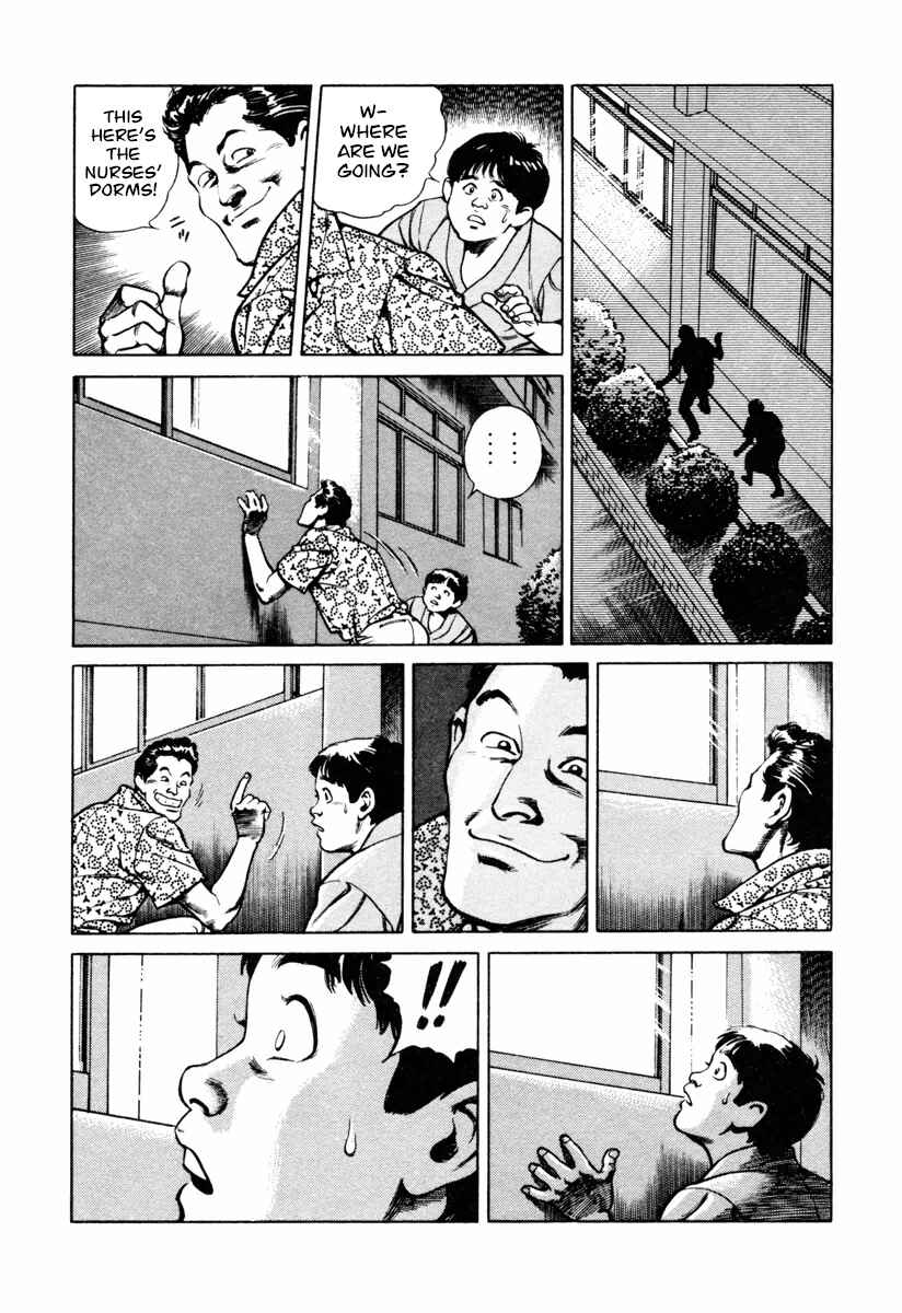 Page 14 Chapter 25 Dr. Kumahige