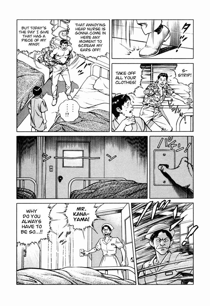 Page 16 Chapter 25 Dr. Kumahige