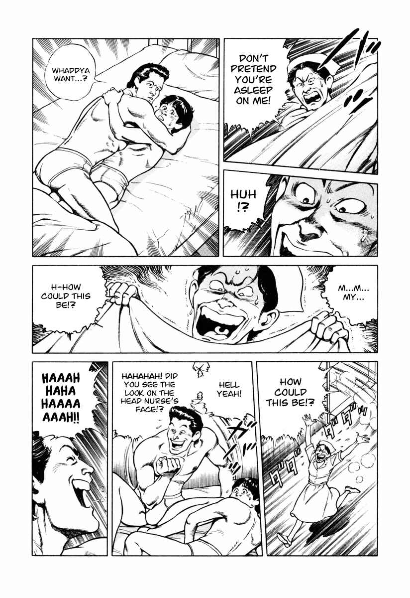 Page 17 Chapter 25 Dr. Kumahige
