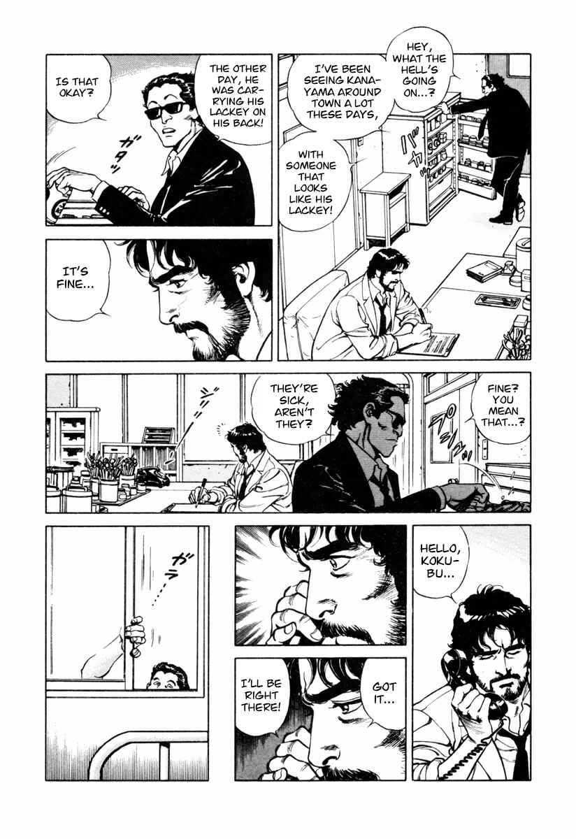 Page 19 Chapter 25 Dr. Kumahige