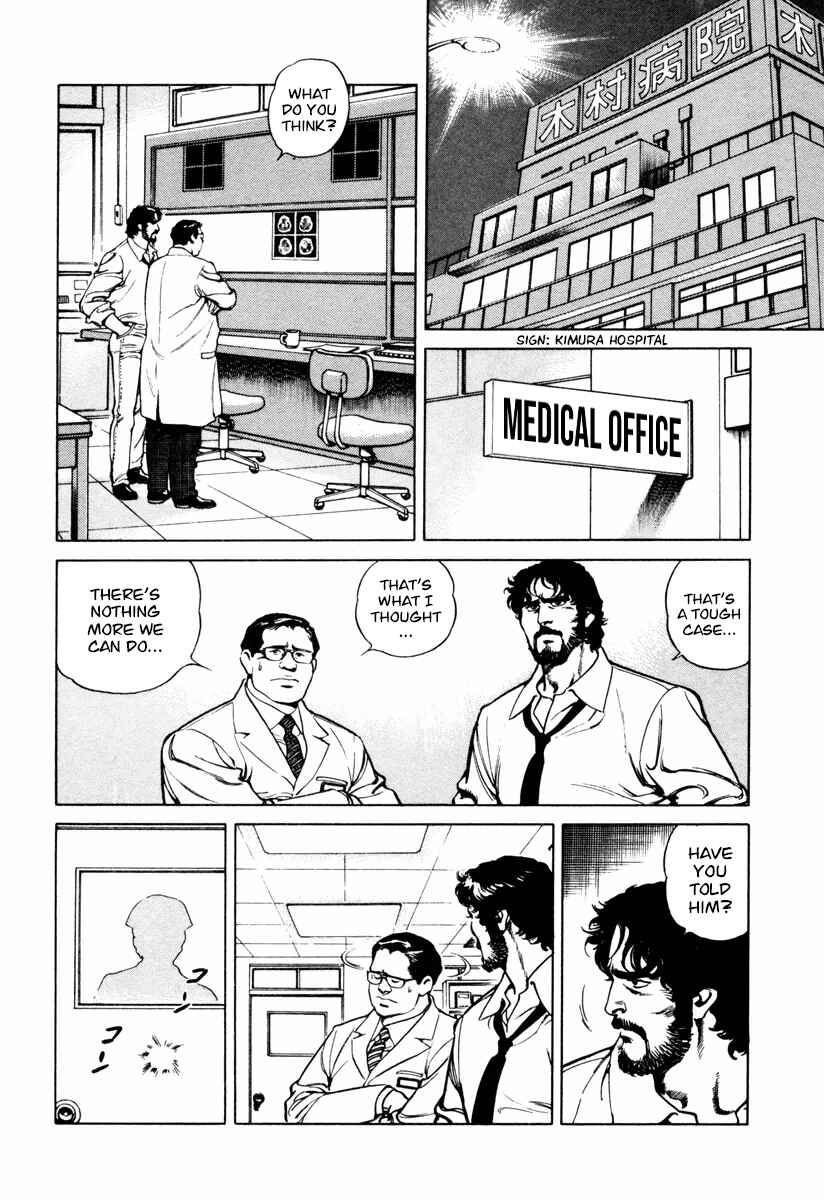 Page 2 Chapter 25 Dr. Kumahige