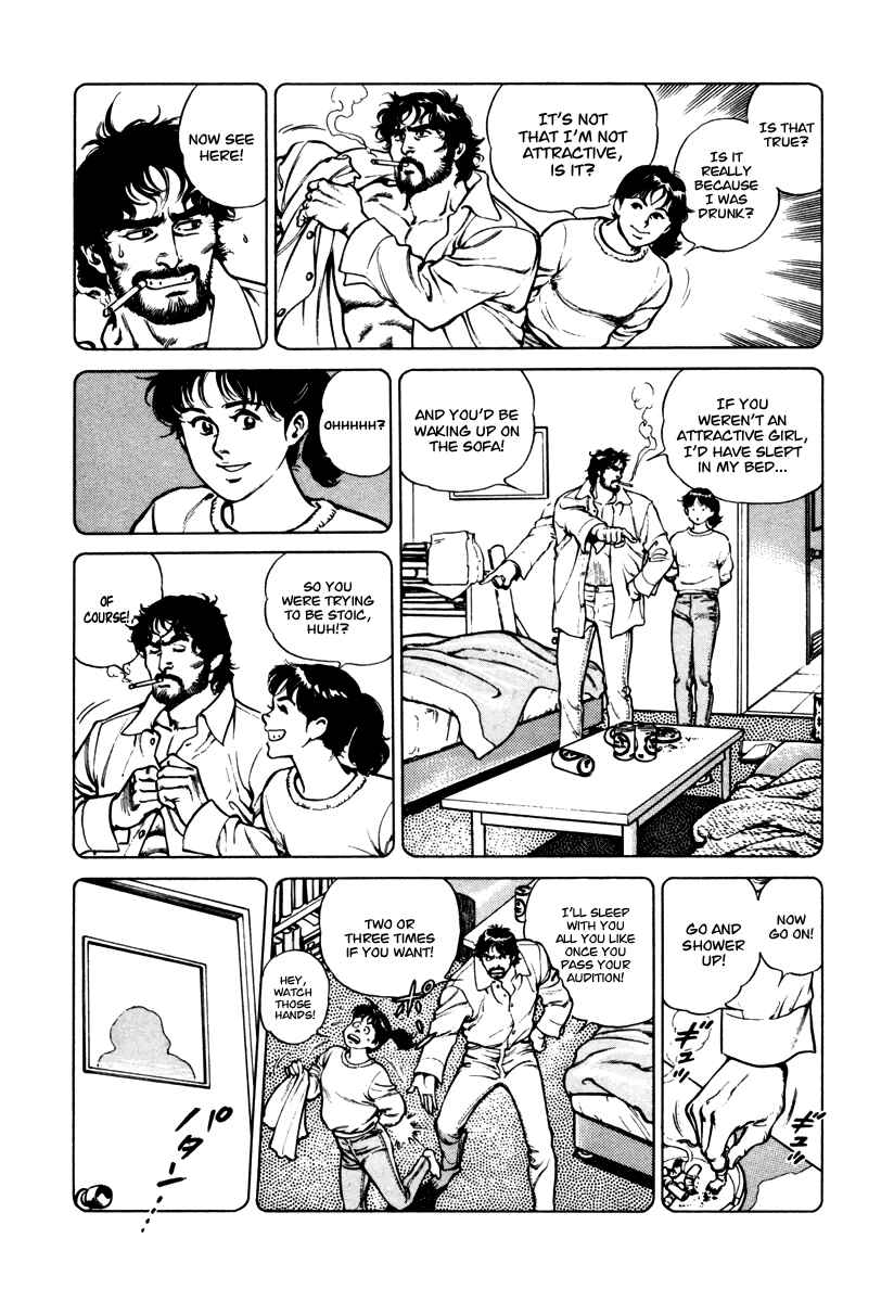 Page 15 Chapter 31 Dr. Kumahige