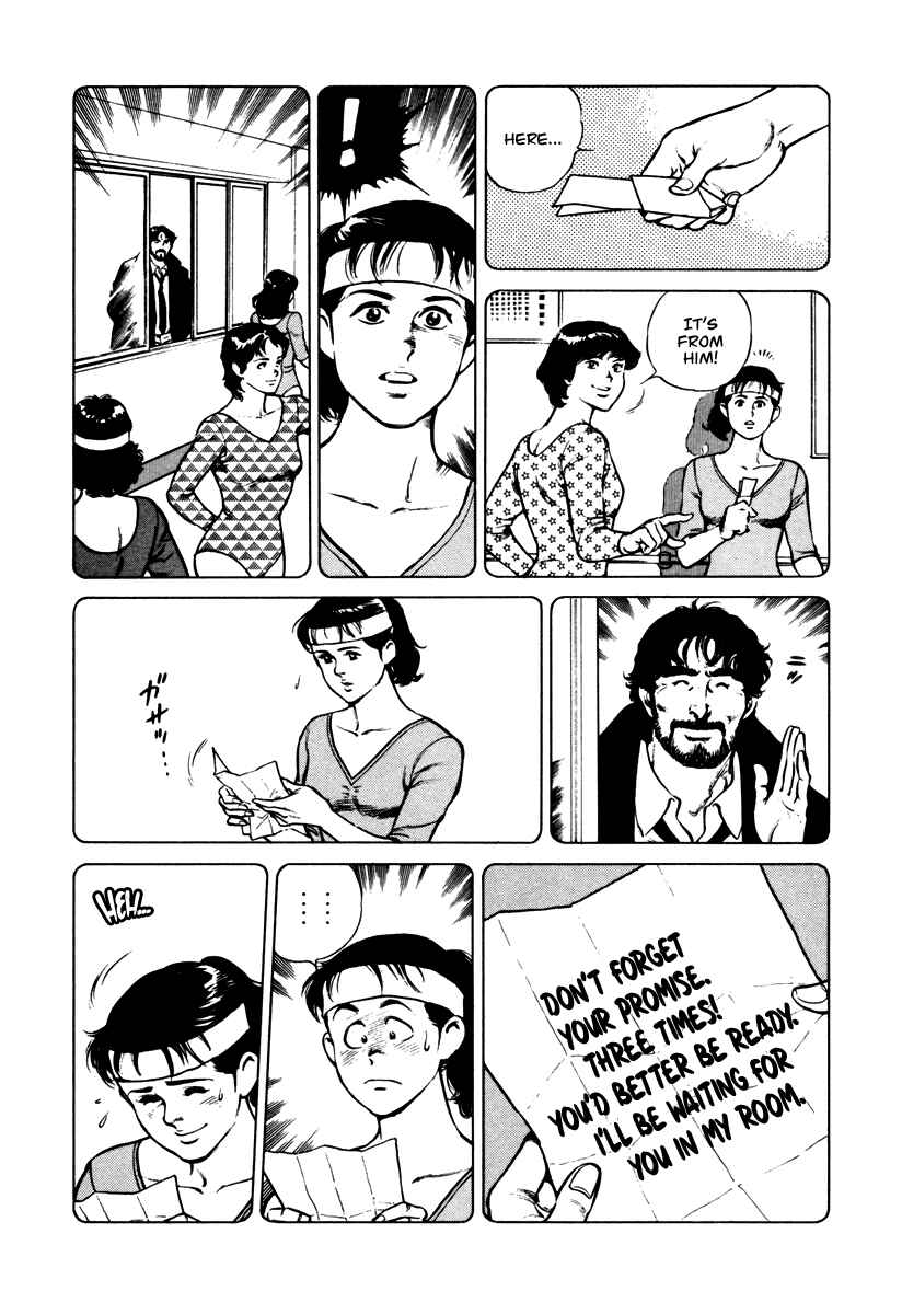 Page 19 Chapter 31 Dr. Kumahige