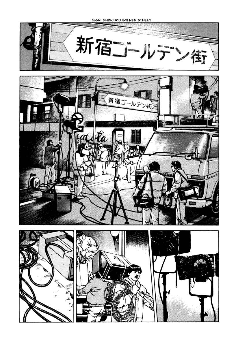 Page 2 Chapter 31 Dr. Kumahige