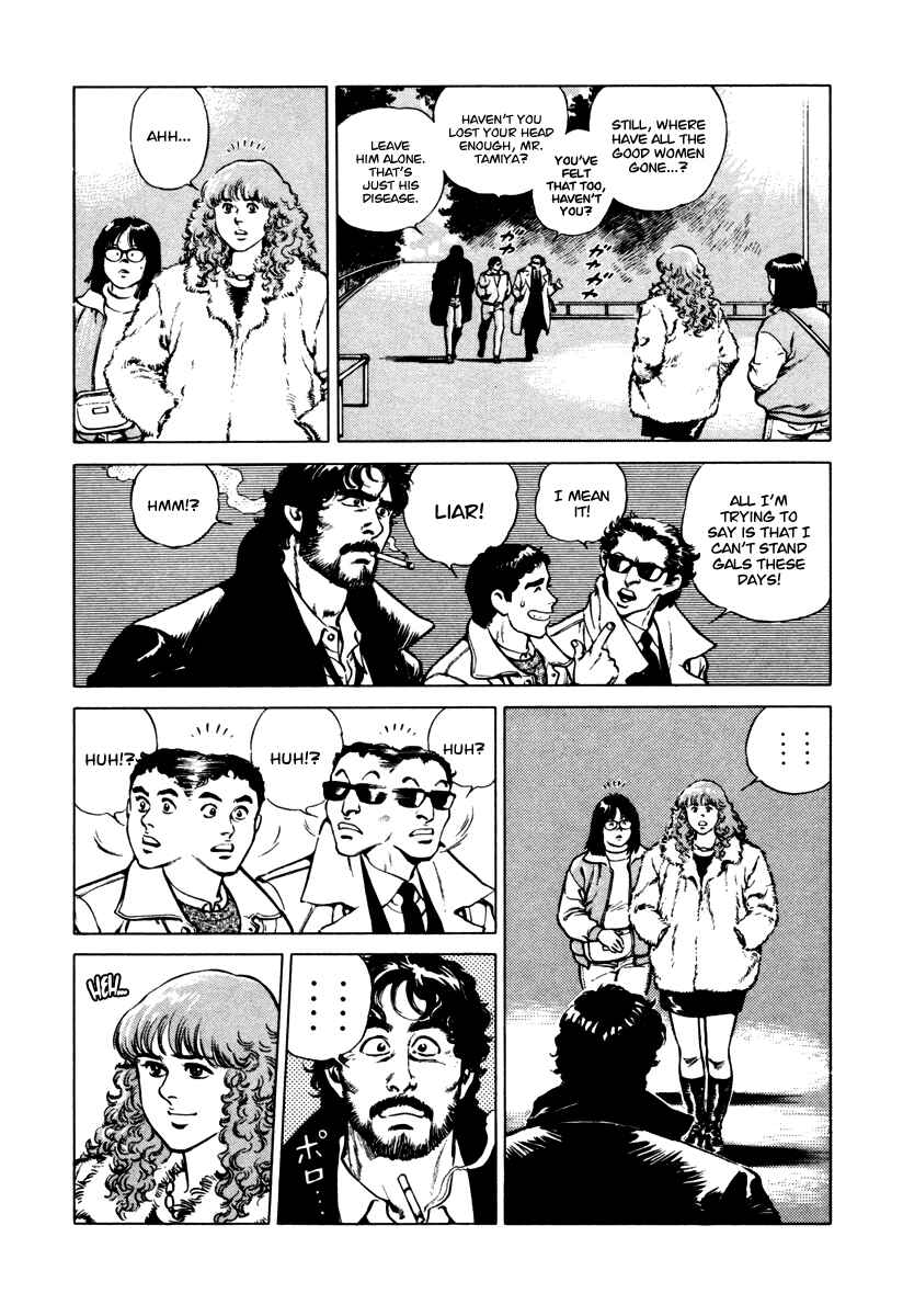 Page 23 Chapter 31 Dr. Kumahige