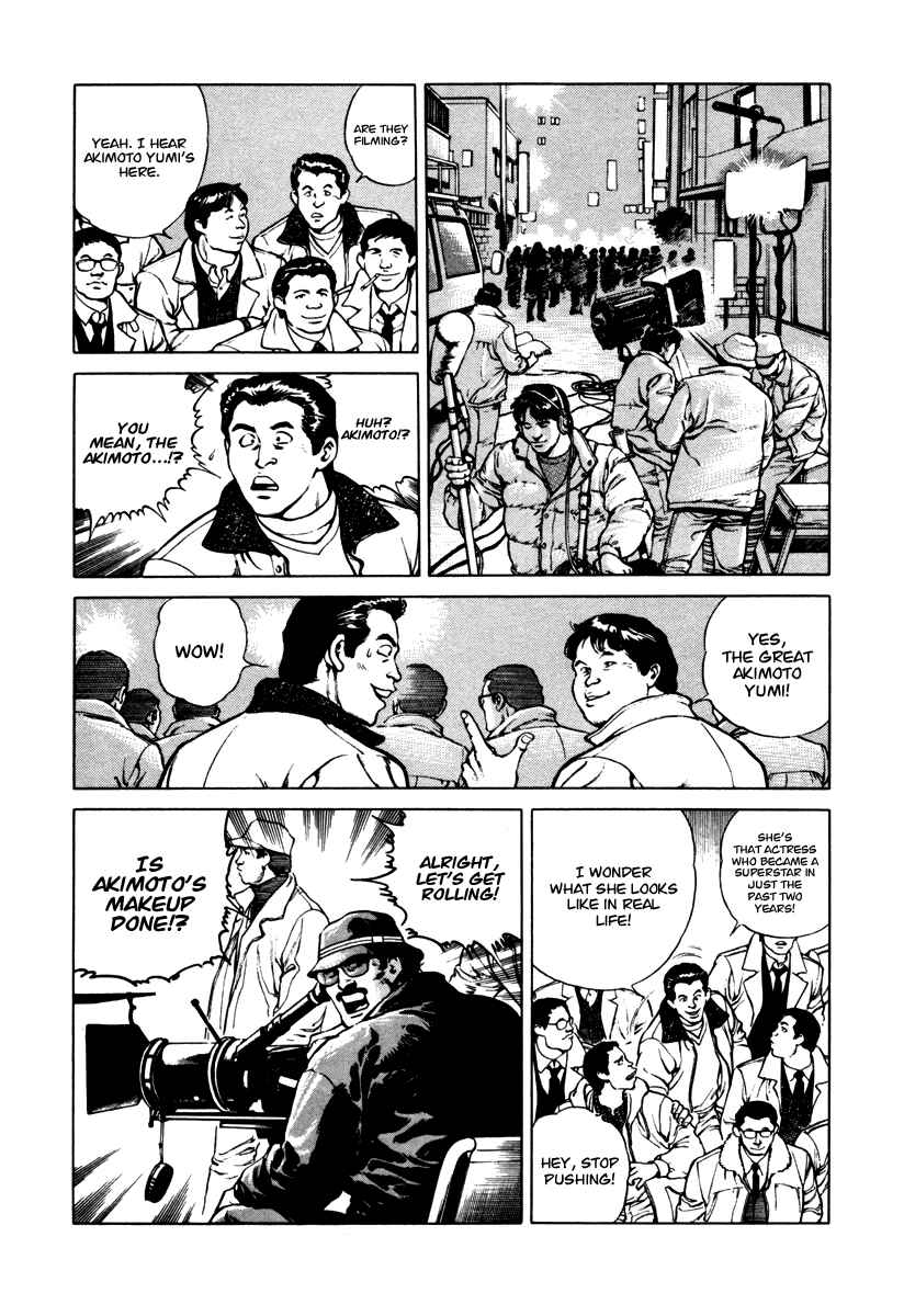 Page 3 Chapter 31 Dr. Kumahige