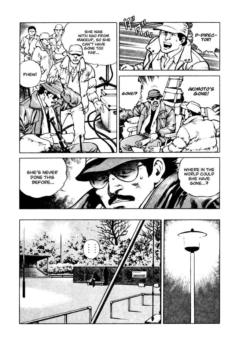 Page 4 Chapter 31 Dr. Kumahige