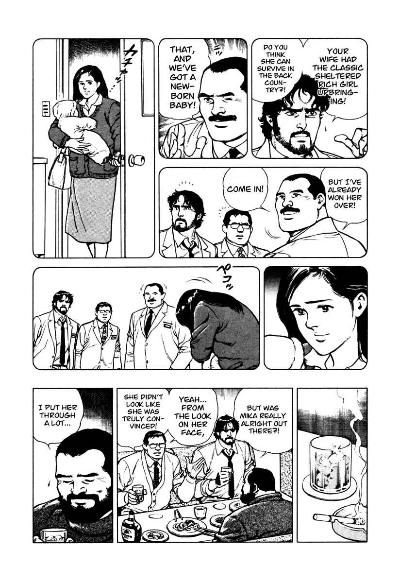 Page 10 Chapter 43 Dr. Kumahige