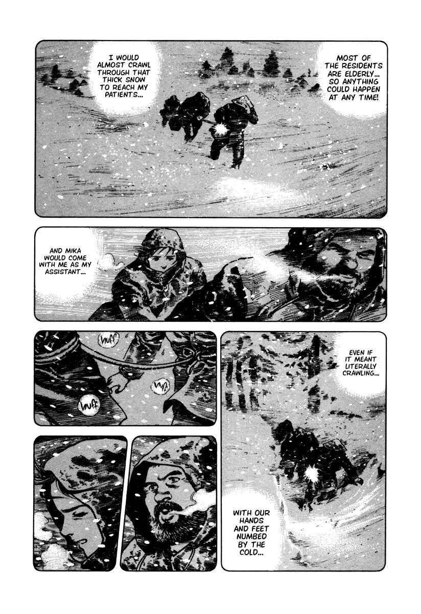 Page 12 Chapter 43 Dr. Kumahige