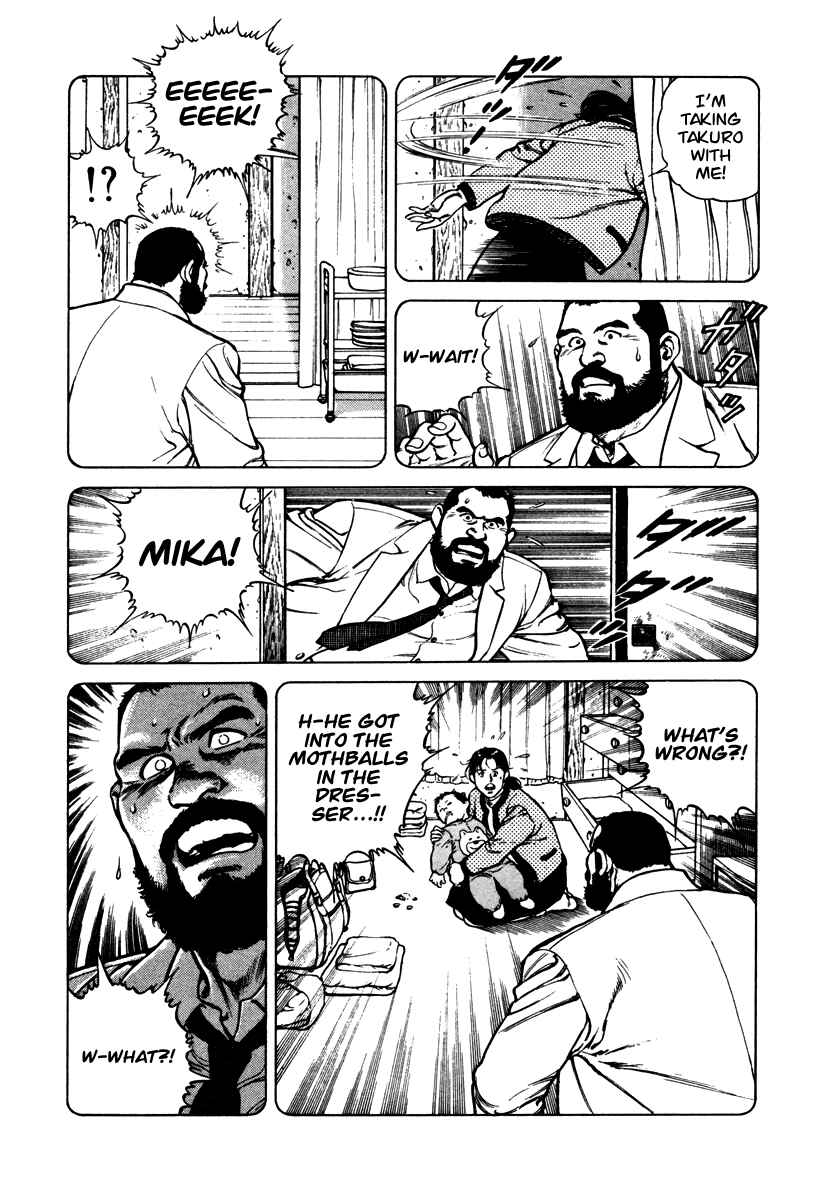 Page 14 Chapter 43 Dr. Kumahige