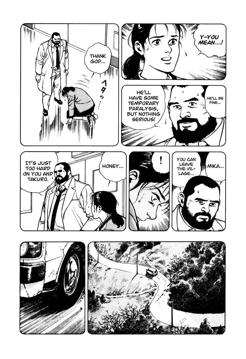 Page 17 Chapter 43 Dr. Kumahige