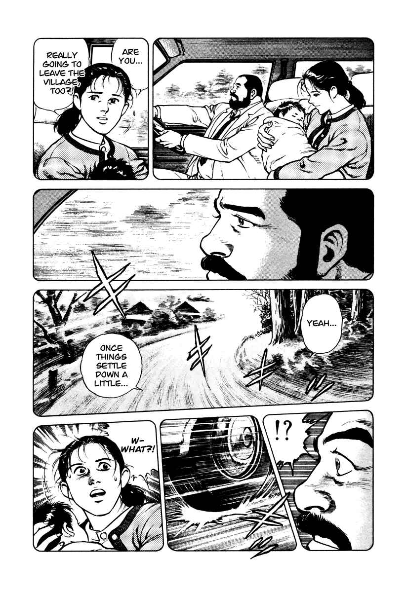 Page 18 Chapter 43 Dr. Kumahige