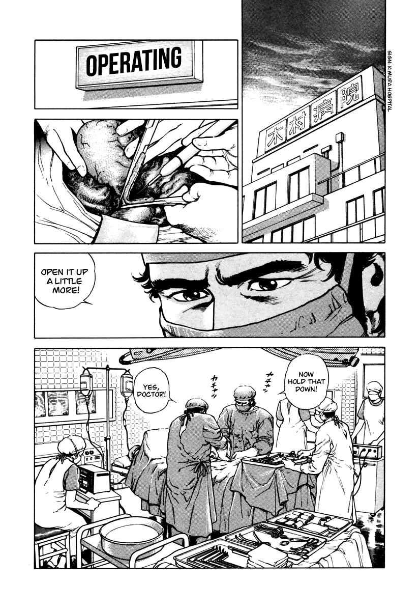Page 2 Chapter 43 Dr. Kumahige