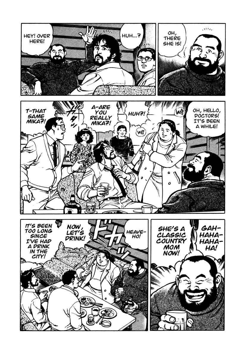 Page 22 Chapter 43 Dr. Kumahige