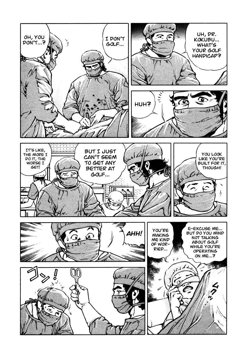 Page 3 Chapter 43 Dr. Kumahige
