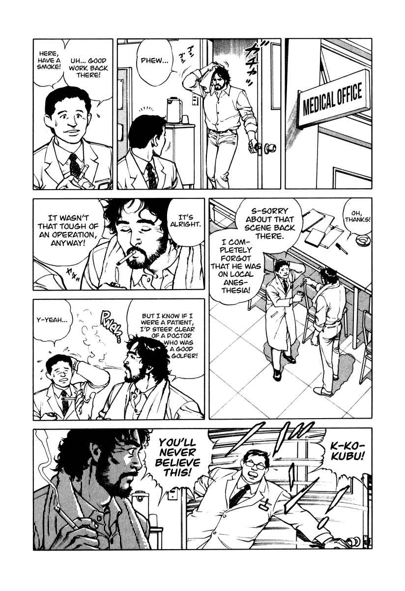 Page 4 Chapter 43 Dr. Kumahige