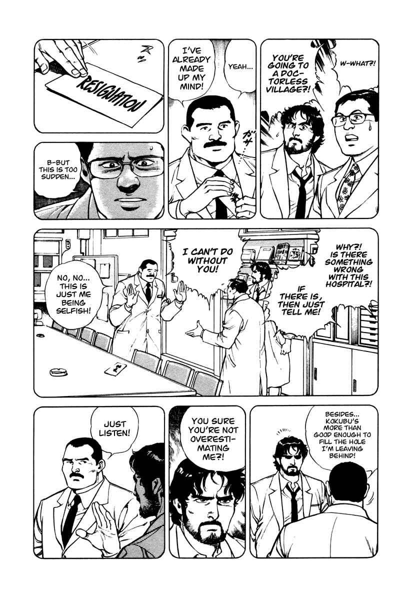 Page 8 Chapter 43 Dr. Kumahige
