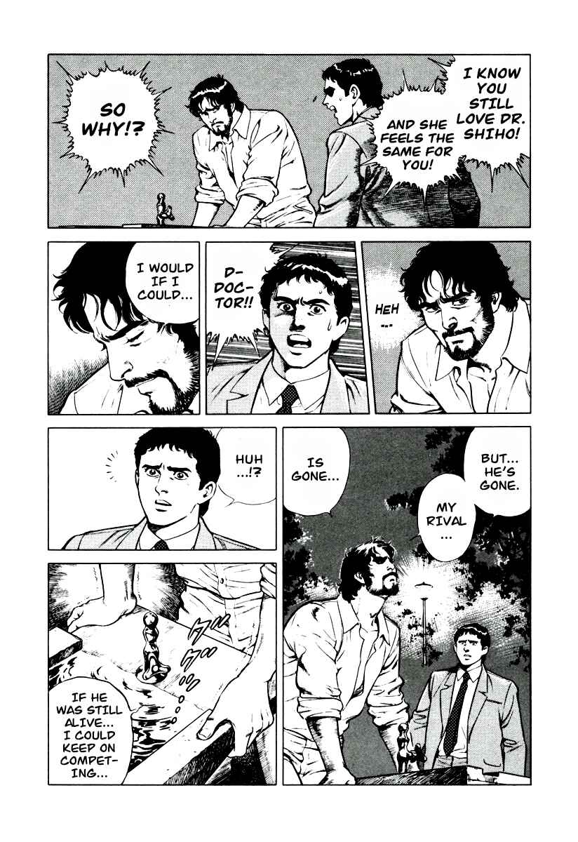 Page 15 Chapter 8 Dr. Kumahige